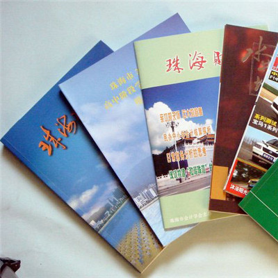 聯(lián)系方式|河南美圖印刷有限公司 聯(lián)系方式|河南美圖印刷有限公司