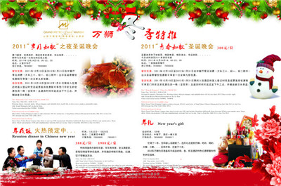 聯(lián)系方式|河南美圖印刷有限公司 聯(lián)系方式|河南美圖印刷有限公司