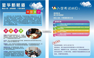 聯(lián)系方式|河南美圖印刷有限公司 聯(lián)系方式|河南美圖印刷有限公司