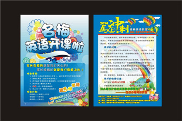 聯(lián)系方式|河南美圖印刷有限公司 聯(lián)系方式|河南美圖印刷有限公司