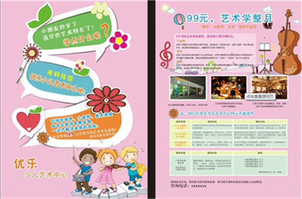 聯(lián)系方式|河南美圖印刷有限公司 聯(lián)系方式|河南美圖印刷有限公司
